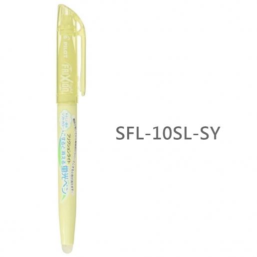 Highlighter: Frixion Erasable