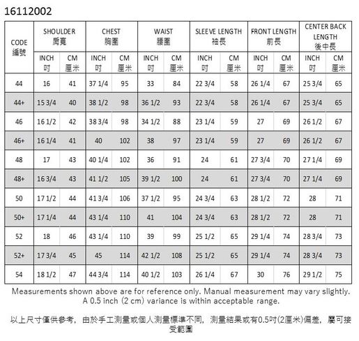 G2000 suit size on sale chart