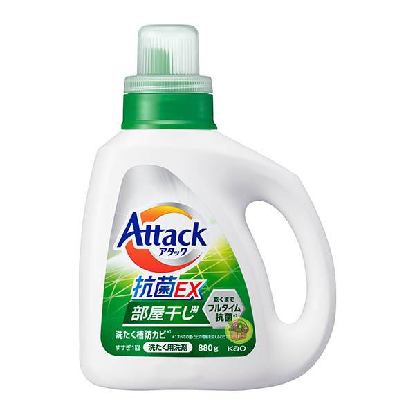Attack Antibacterial Ex Laundry Liquid 880g - Green