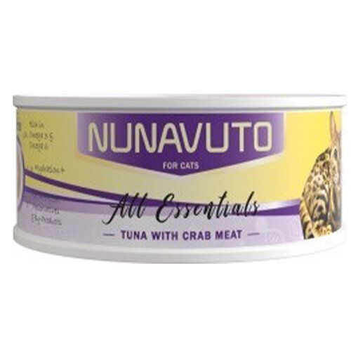All Essentials Tuna With Crab Meat Cat Canned  75g