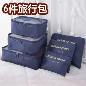 Tuenmall  Thick waterproof three-color woven bag moving house