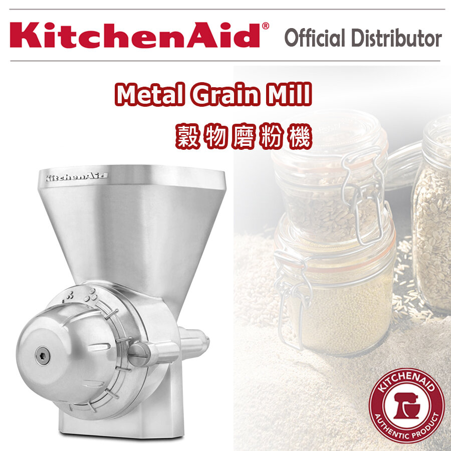 KGM by KitchenAid - All Metal Grain Mill