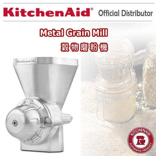 KitchenAid KGM All Metal Grain Mill Attachment