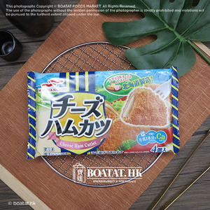 Bon Chef 火腿配艾門塔爾芝士可麗餅6x50g T 300克的搜尋結果 Moredeal 香港網店格價網