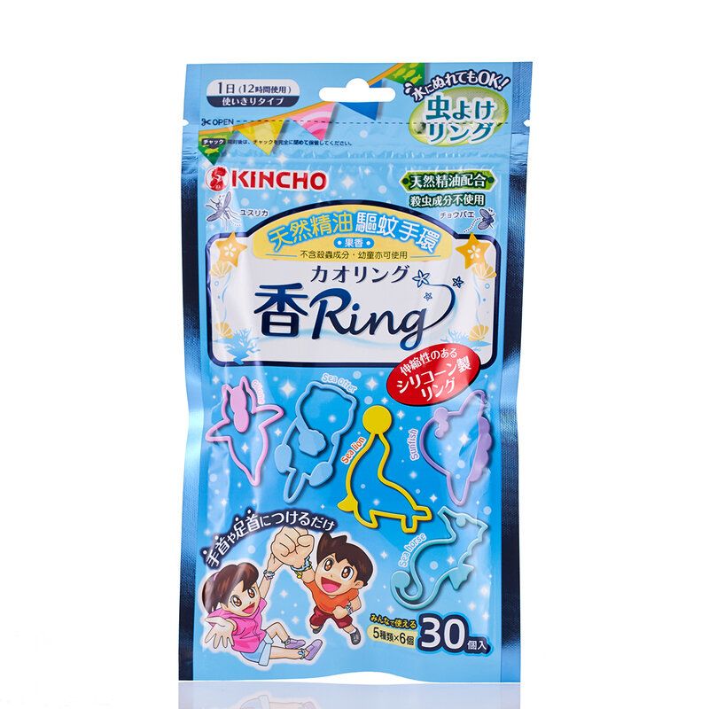 多造型驅蚊手環 30個  (藍色-水果香) (平行進口貨) (540538)
