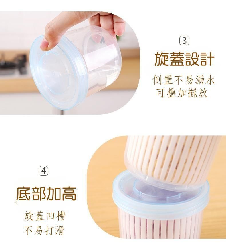 JPE | 可疊加蔥薑蒜收納盒 備料瀝水食物盒 雙層隔水保鮮盒 水果盒 旅遊野餐密封盒 果蔬瀝水盒 薑䓤盒 | HKTVmall 香港最大網購平台