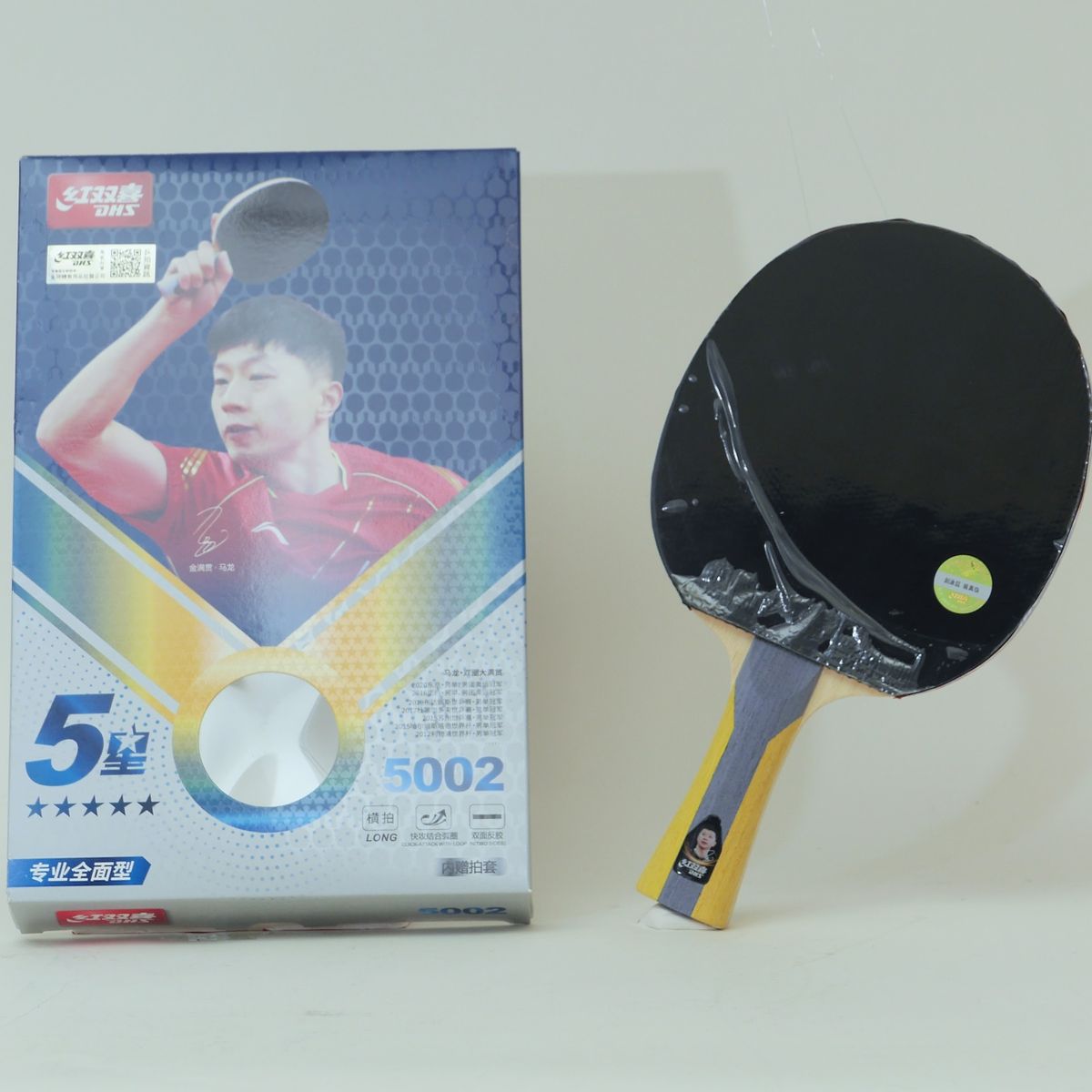 五星乒乓球拍（長柄雙反）