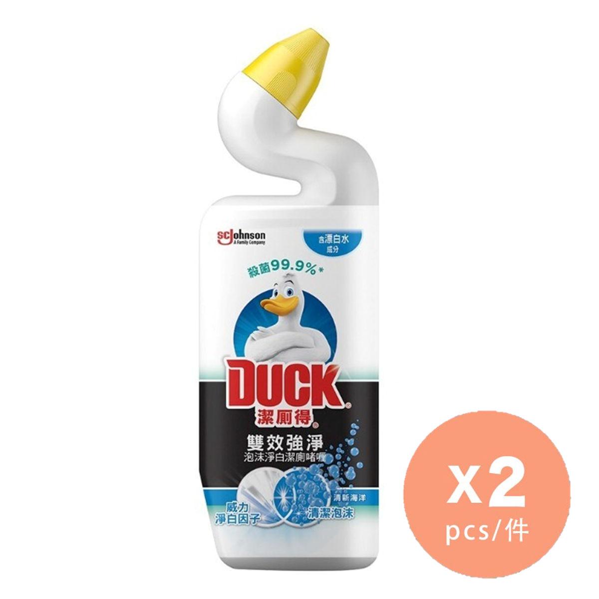 Duck Bleach Toilet Bowl Cleaner(Marine) X 2