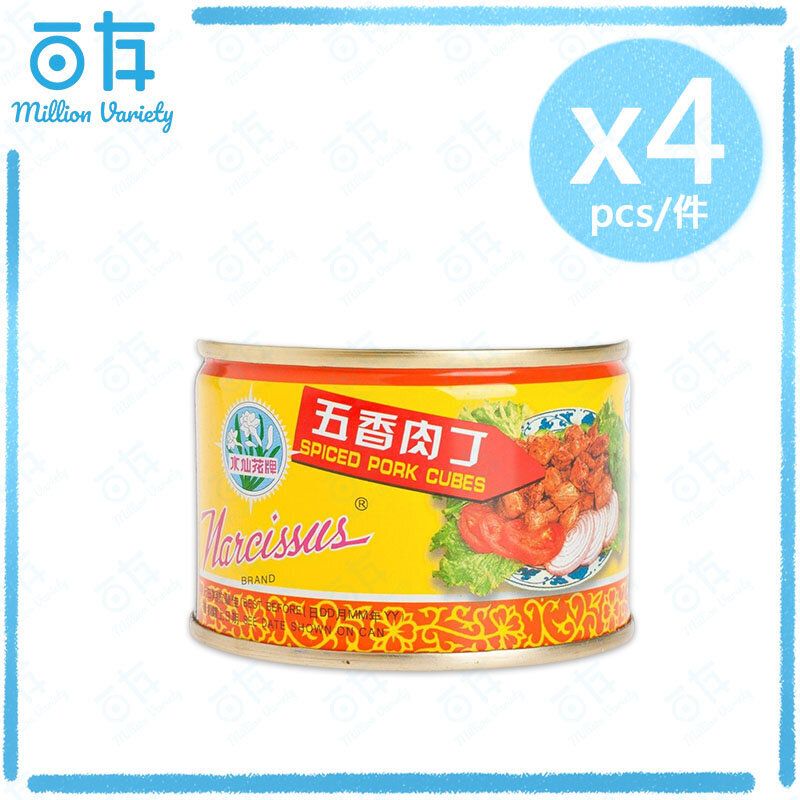五香肉丁 142克 x 4罐(版本隨機發貨)