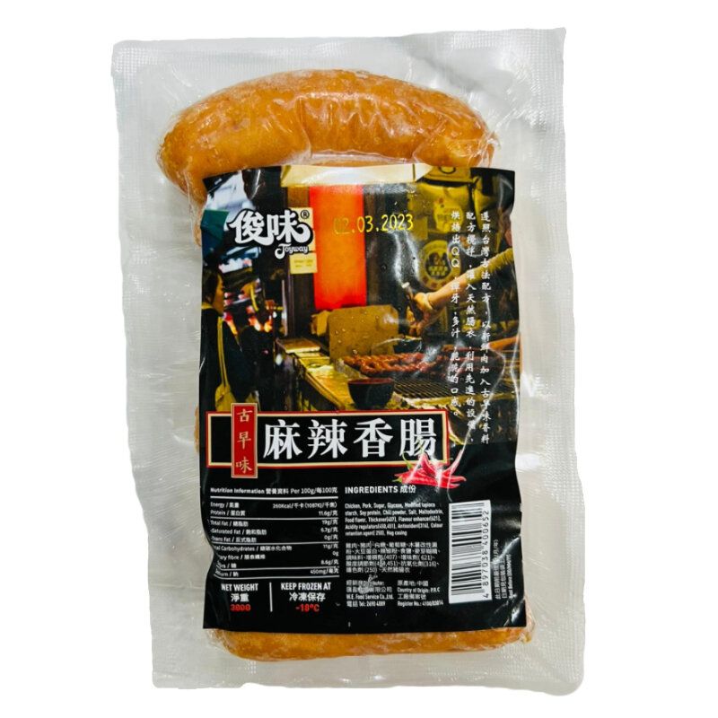 Crispy Spicy Sausage 300g (Frozen)