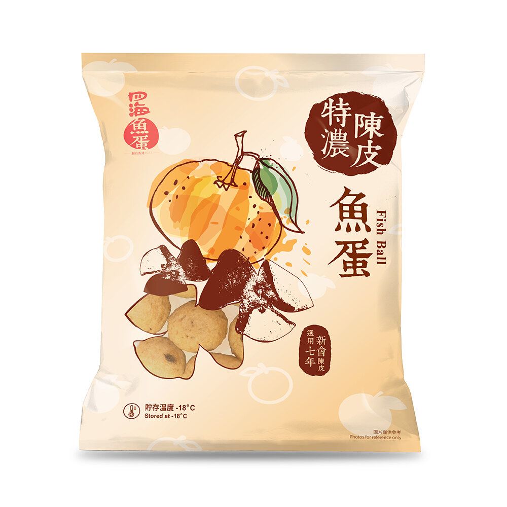 Fishball With Tangerine Peel 600g (Frozen -18°C)