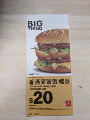 麥當勞$20禮劵(1pc) 