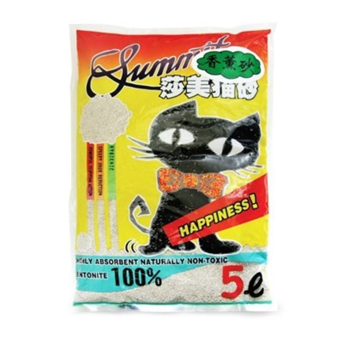 Lemon aroma white Mineral Cat Litter 5L 