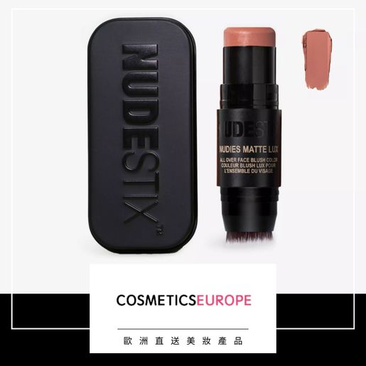 NUDESTIX Nudies Matte Lux All Over Face Blush Colour 7g (Various Shades)