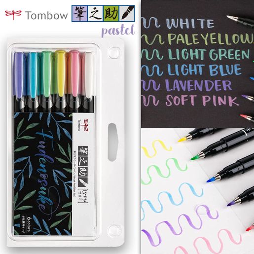 Tombow Fudenosuke Brush Pens - Set of 6, Pastel Colors