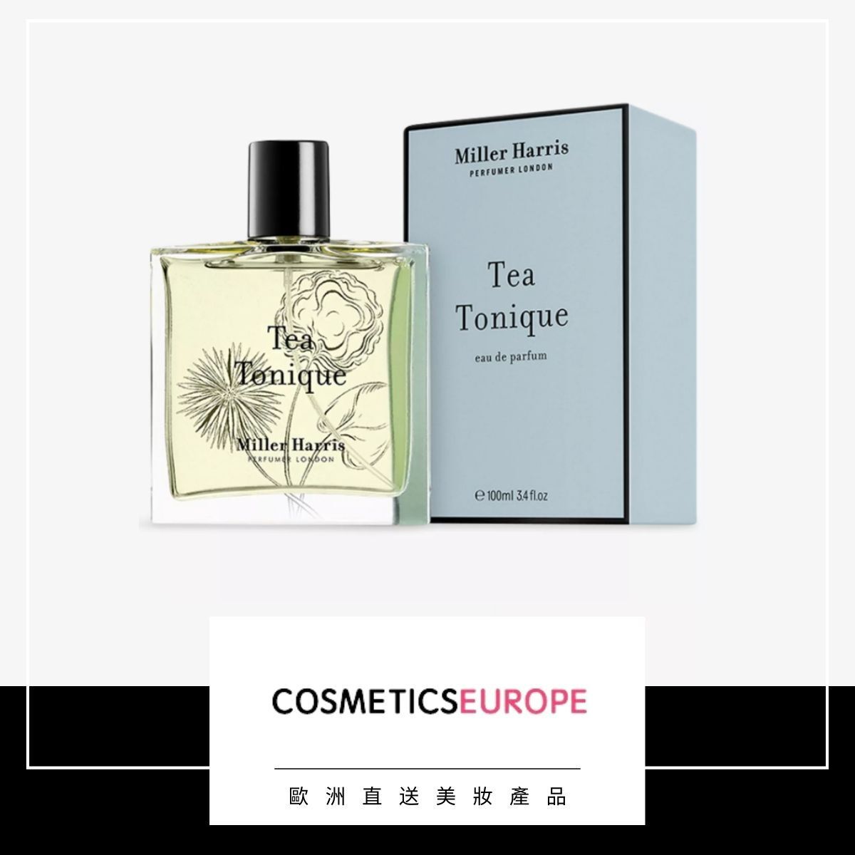 Miller Harris | Tea Tonique eau de parfum 100ml (Parallel Import 