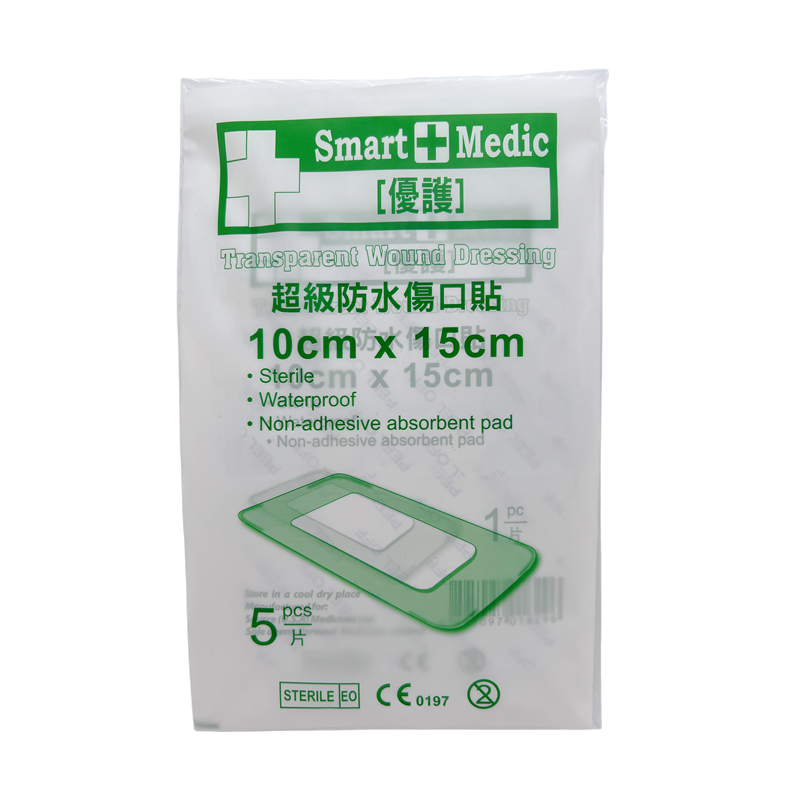 優護 - Super Waterproof Wound Patch 10CM×15CM 5pcs（4895097016852）