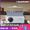 BLAUPUNKT MK-FS01UK 淺藍色 電蒸鍋 香港行貨