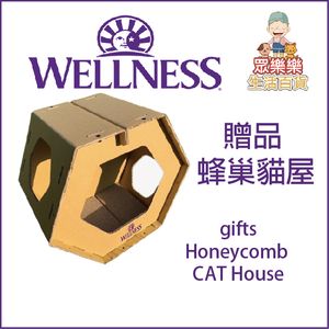 Honeycomb CAT House(Gift) (*No return or exchange)(Random Color) 