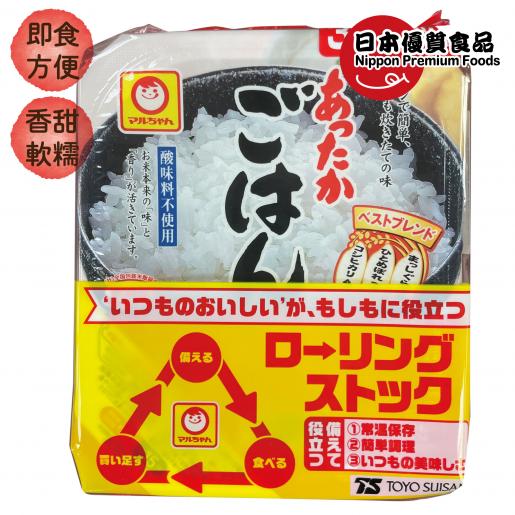 東洋水産| 日本優質1袋3盒即食飯[新舊包裝隨機出貨] | HKTVmall 香港