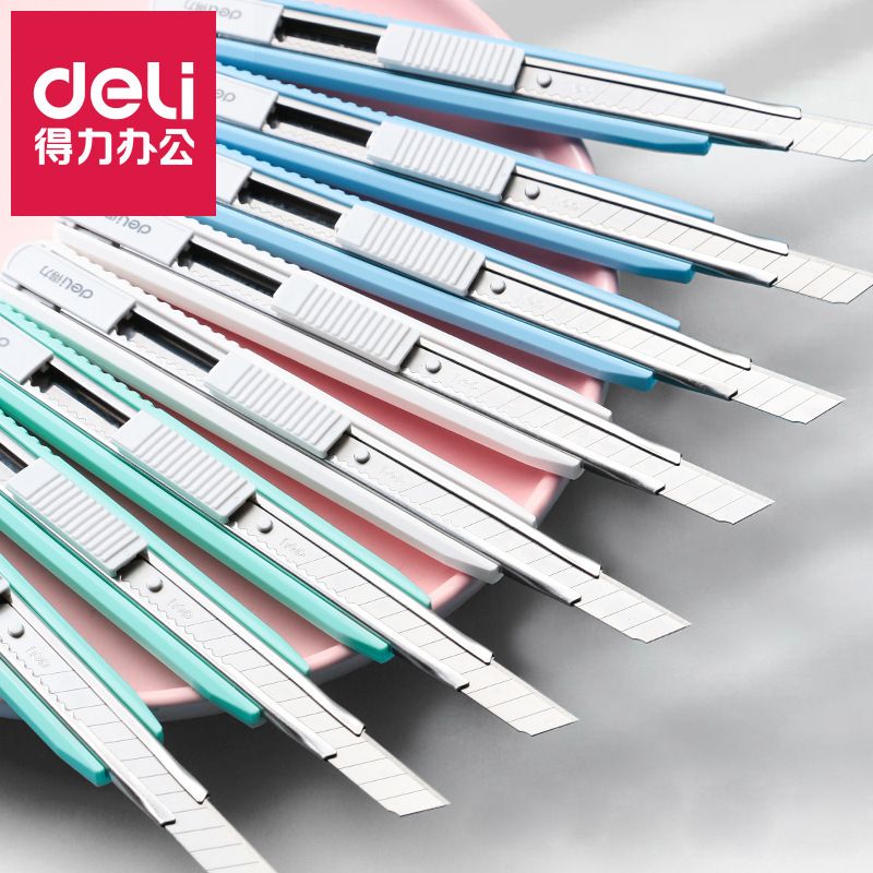 DELI | 得力2086 美工刀 鎅刀 拆快遞小號工具刀 鋁合金刀片 貼膜壁紙刀 | HKTVmall 香港最大網購平台