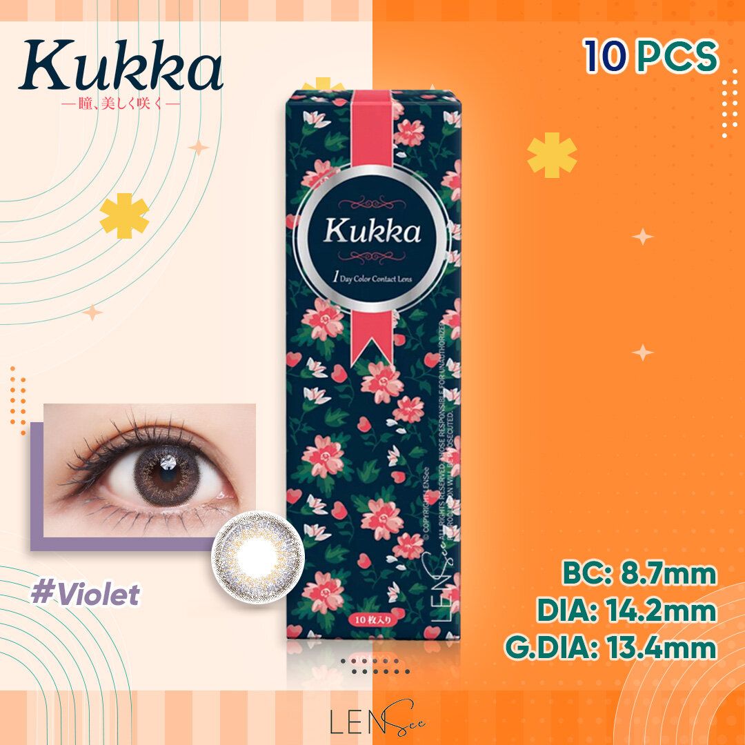 Kukka 日拋彩色隱形眼鏡 - Violet (10片裝) (度數 -0.00)