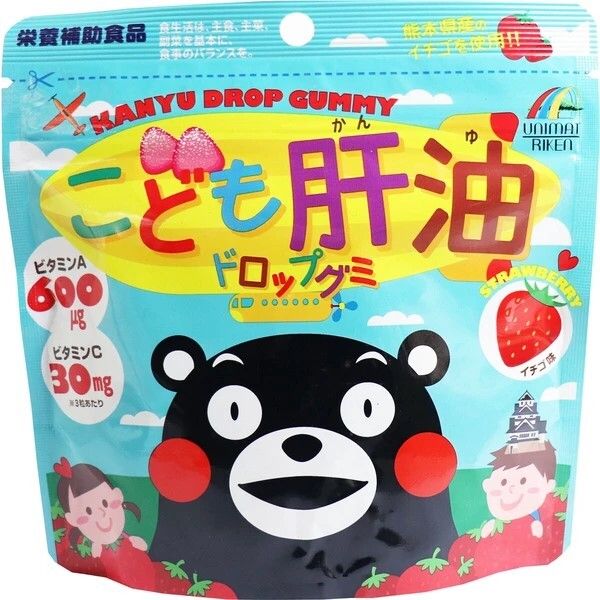 (日本直送)Children's liver oil drops gummy strawberry flavor 90 pieces (平行進口)
