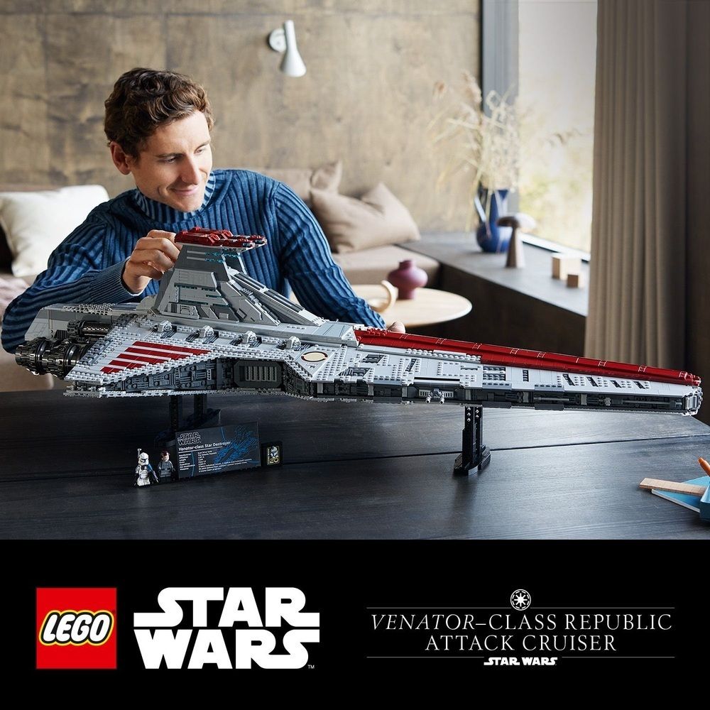 樂高| LEGO® Star Wars™ 75367 Venator-Class Republic Attack Cruiser 