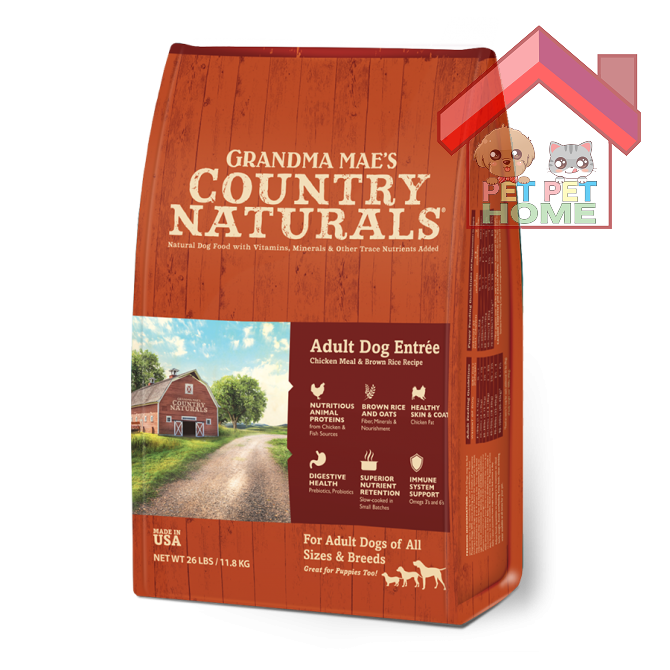 Grain Free Chicken Meal fo Dog Food 4lbs (Brown Color) CN0006