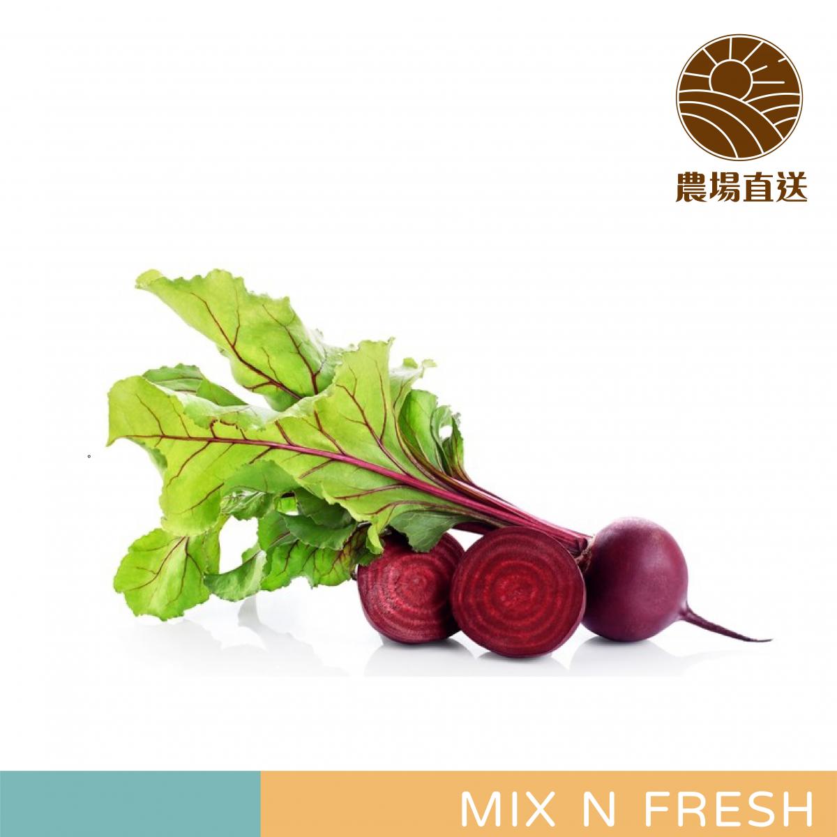 Beetroot with leave (Around 700-800g) 有葉紅菜頭 (約700-800g)