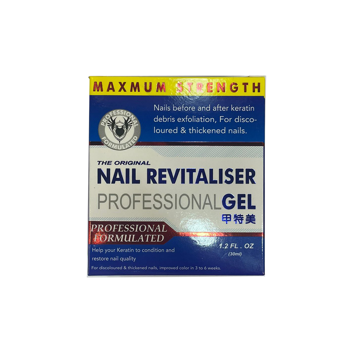 NAIN REVITALISER PROFESSIONAL GEL