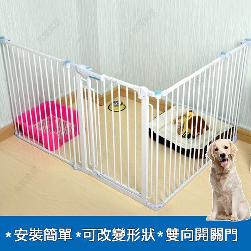 Pet hotsell fence indoor