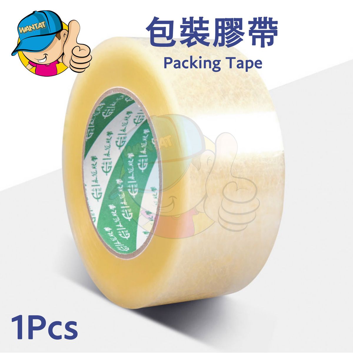 [6cm Wide] Packing Tape, 2.6cm thick, 170cm length, No Smell, Shipping Tape, Packaging Tape, Packing Tape Rolls, Clear Packing Tape, Moving Tape, Box Tape, Mailing Tape, Packing Tape Refill - Transparent - 1 Pack
