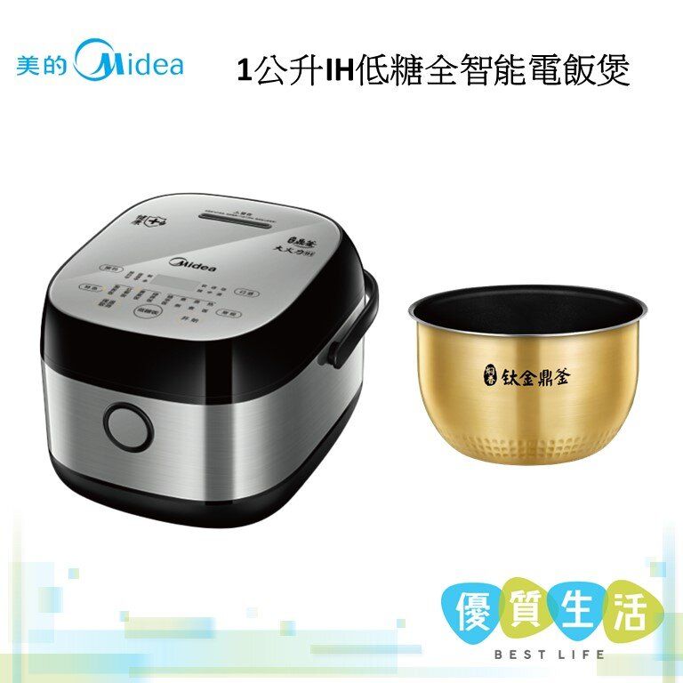 Takahi 1523 2-Cup Mini Electric Rice Cooker