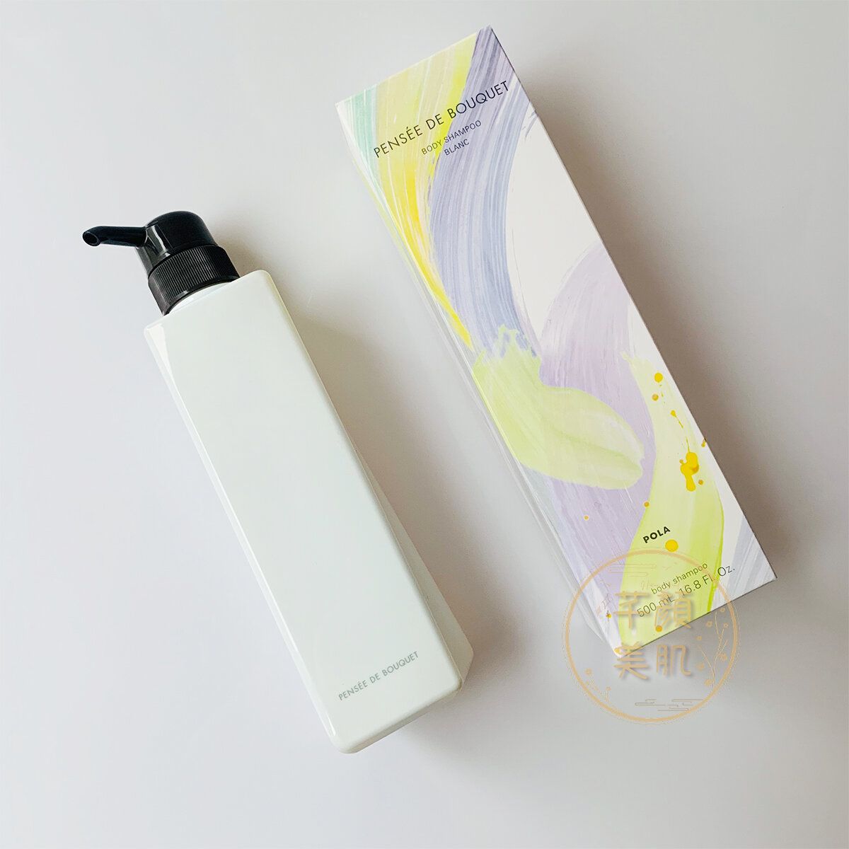 POLA | PENSÉE DE BOUQUET Bath Essence Blanc Body Shampoo Blanc