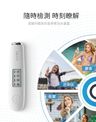 ZL18 智能家用便攜肌膚檢測儀皮膚檢測器美顏機美顏棒適合測試肌膚健康值白皙水份油脂彈性