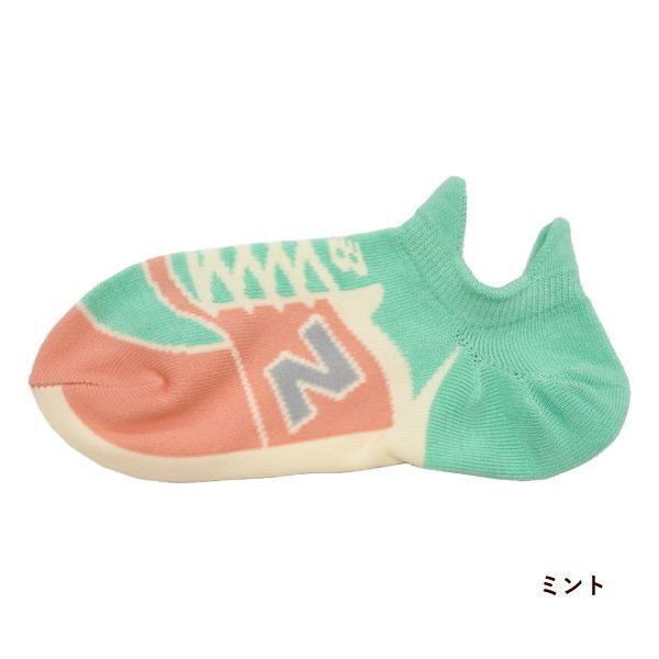 New balance best sale 737 dames mint