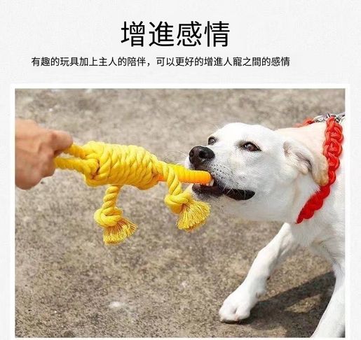 Double Ended Small Rope Dog Toy Hemp Rope Dog Toy 