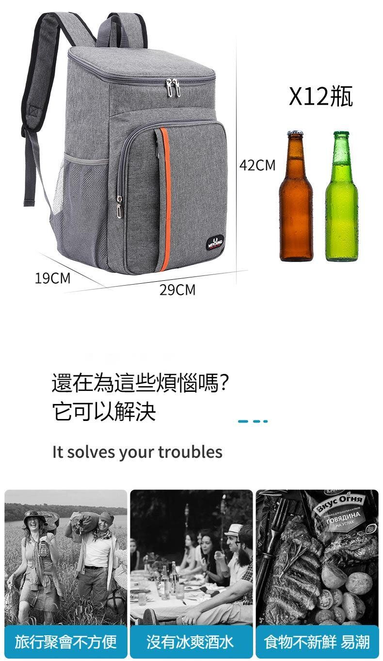 Dadadi (Blue) Shoulder thermal and cold backpack picnic/camping/beach ...