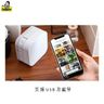 PT-P710BT Computer Mobile Portable label printer #p710bt #PTP710bt #PTP710BT #710bt #710BT