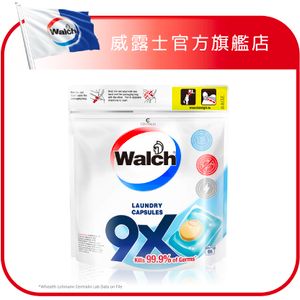 9X殺菌洗衣珠袋裝
