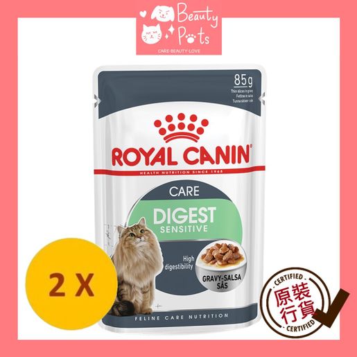 Royal canin 2025 care digest sensitive