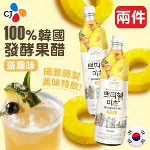 [兩件] CJ 100% 韓國發酵果醋 (菠蘿味) 900ml