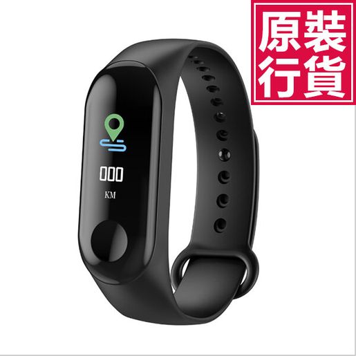 smart bracelet sport