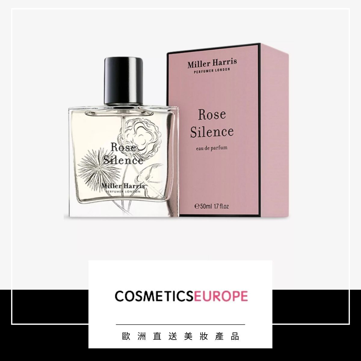 Miller Harris | Rose Silence 香水50 毫升(平行進口) | HKTVmall 香港