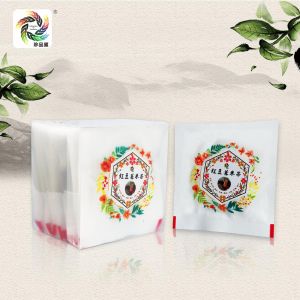 珍品匯 - 紅豆薏米茶（健脾祛濕、清熱利水、消腫養胃）10包X5g
