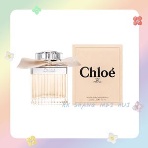 Chloe original perfume online 75ml