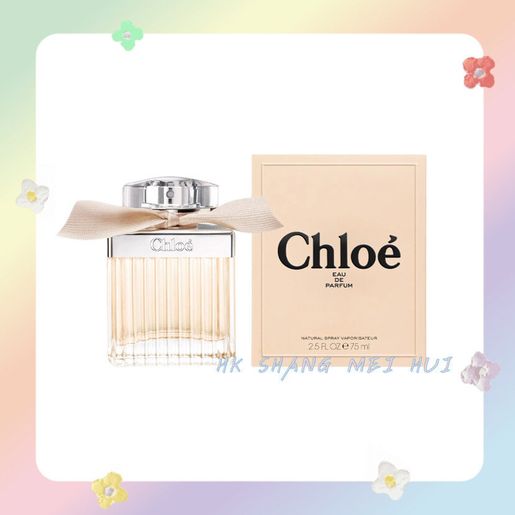 Chloé signature 75 discount ml