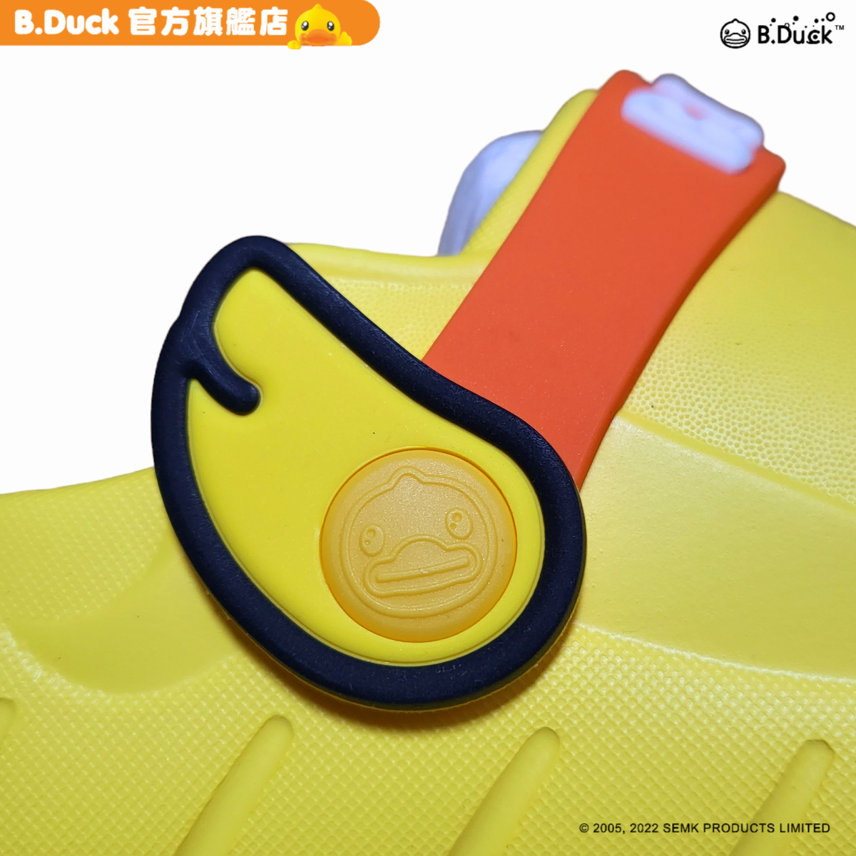 B.Duck | 兒童拖鞋 | 尺碼 : 15(15.0cm) | HKTVmall 香港最大網購平台