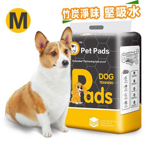 Thick dog hot sale pads